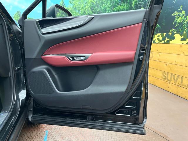 NX NX350h 全周囲カメラ 純正9.8型ディスプレイオーディオ レーダークルーズ パワーバックドア デジタルインナーミラー ブラインドスポットモニター 本革シート 革巻きステアリング LEDヘッド(37枚目)