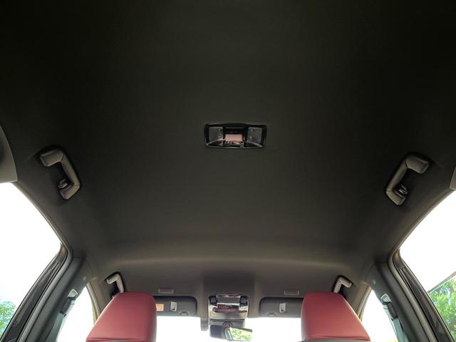 NX NX350h 全周囲カメラ 純正9.8型ディスプレイオーディオ レーダークルーズ パワーバックドア デジタルインナーミラー ブラインドスポットモニター 本革シート 革巻きステアリング LEDヘッド(39枚目)