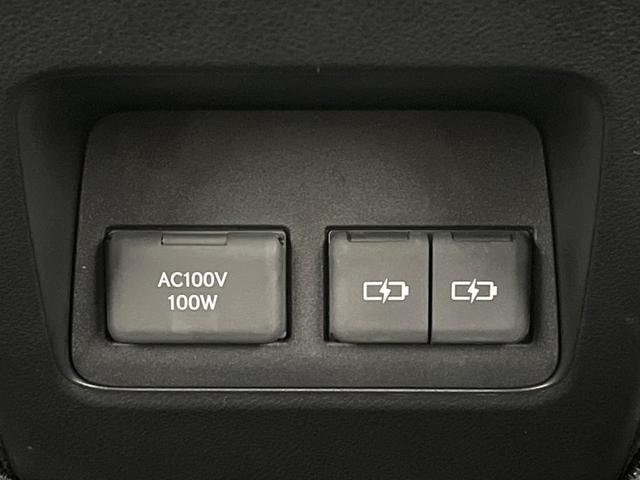 NX NX350h 全周囲カメラ 純正9.8型ディスプレイオーディオ レーダークルーズ パワーバックドア デジタルインナーミラー ブラインドスポットモニター 本革シート 革巻きステアリング LEDヘッド(44枚目)