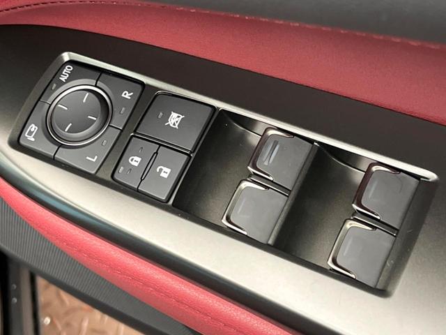 NX NX350h 全周囲カメラ 純正9.8型ディスプレイオーディオ レーダークルーズ パワーバックドア デジタルインナーミラー ブラインドスポットモニター 本革シート 革巻きステアリング LEDヘッド(45枚目)