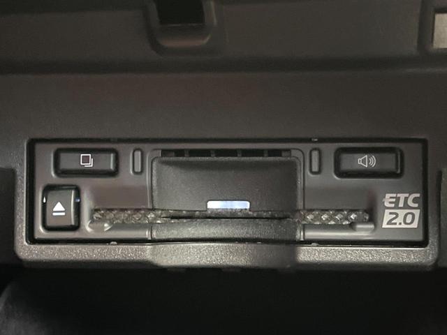 NX NX350h 全周囲カメラ 純正9.8型ディスプレイオーディオ レーダークルーズ パワーバックドア デジタルインナーミラー ブラインドスポットモニター 本革シート 革巻きステアリング LEDヘッド(46枚目)