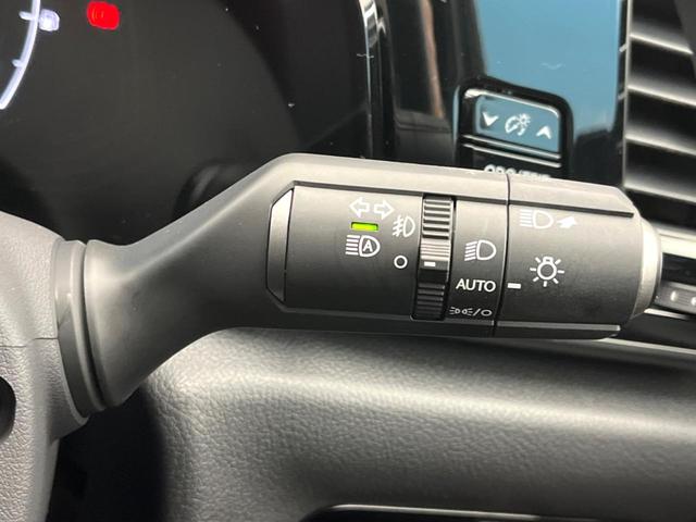 NX NX350h 全周囲カメラ 純正9.8型ディスプレイオーディオ レーダークルーズ パワーバックドア デジタルインナーミラー ブラインドスポットモニター 本革シート 革巻きステアリング LEDヘッド(49枚目)