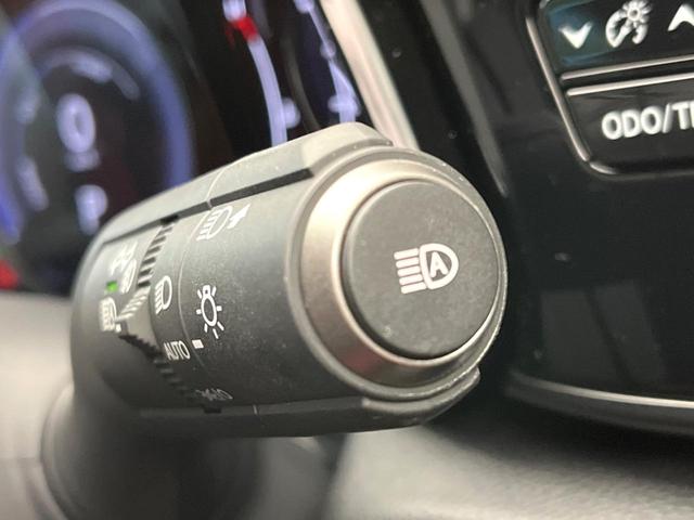 NX NX350h 全周囲カメラ 純正9.8型ディスプレイオーディオ レーダークルーズ パワーバックドア デジタルインナーミラー ブラインドスポットモニター 本革シート 革巻きステアリング LEDヘッド(50枚目)