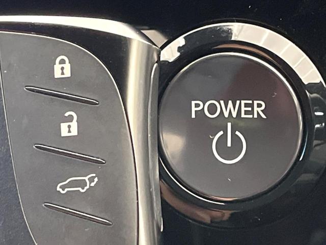 NX NX350h 全周囲カメラ 純正9.8型ディスプレイオーディオ レーダークルーズ パワーバックドア デジタルインナーミラー ブラインドスポットモニター 本革シート 革巻きステアリング LEDヘッド(55枚目)