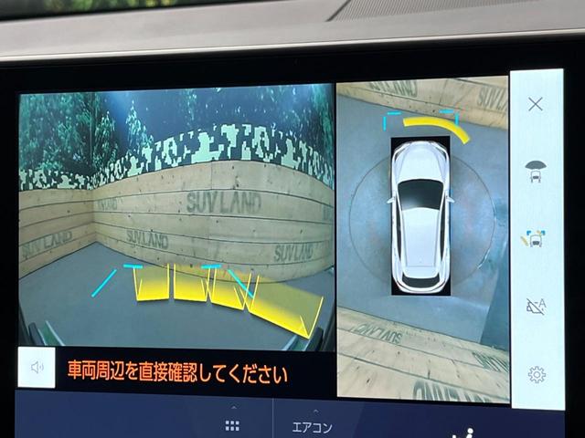 NX NX350h 全周囲カメラ 純正9.8型ディスプレイオーディオ レーダークルーズ パワーバックドア デジタルインナーミラー ブラインドスポットモニター 本革シート 革巻きステアリング LEDヘッド(57枚目)