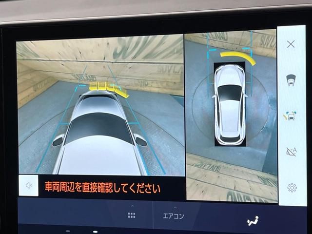 NX NX350h 全周囲カメラ 純正9.8型ディスプレイオーディオ レーダークルーズ パワーバックドア デジタルインナーミラー ブラインドスポットモニター 本革シート 革巻きステアリング LEDヘッド(58枚目)