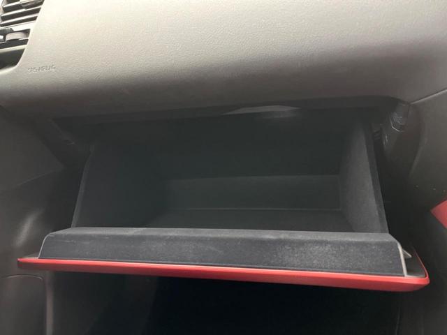 NX NX350h 全周囲カメラ 純正9.8型ディスプレイオーディオ レーダークルーズ パワーバックドア デジタルインナーミラー ブラインドスポットモニター 本革シート 革巻きステアリング LEDヘッド(69枚目)