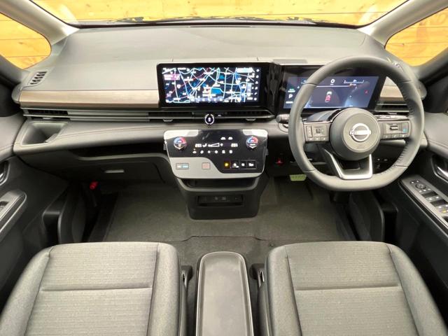 セレナ e-パワー ハイウェイスターV 登録済未使用車 プロパイロット 純正12.3型ナビ 両側電動スライド 全周囲カメラ デジタルインナーミラー ブラインドスポットモニター デュアルオートエアコン オートマチックハイビーム(2枚目)