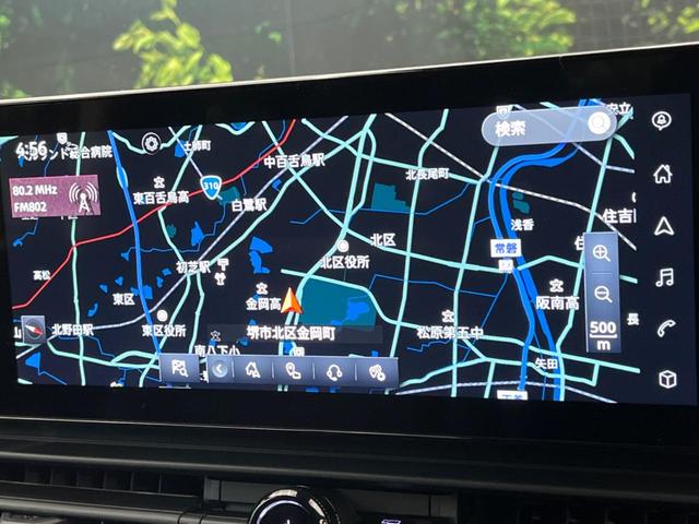 セレナ e-パワー ハイウェイスターV 登録済未使用車 プロパイロット 純正12.3型ナビ 両側電動スライド 全周囲カメラ デジタルインナーミラー ブラインドスポットモニター デュアルオートエアコン オートマチックハイビーム(4枚目)