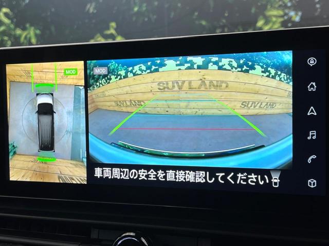 セレナ e-パワー ハイウェイスターV 登録済未使用車 プロパイロット 純正12.3型ナビ 両側電動スライド 全周囲カメラ デジタルインナーミラー ブラインドスポットモニター デュアルオートエアコン オートマチックハイビーム(5枚目)