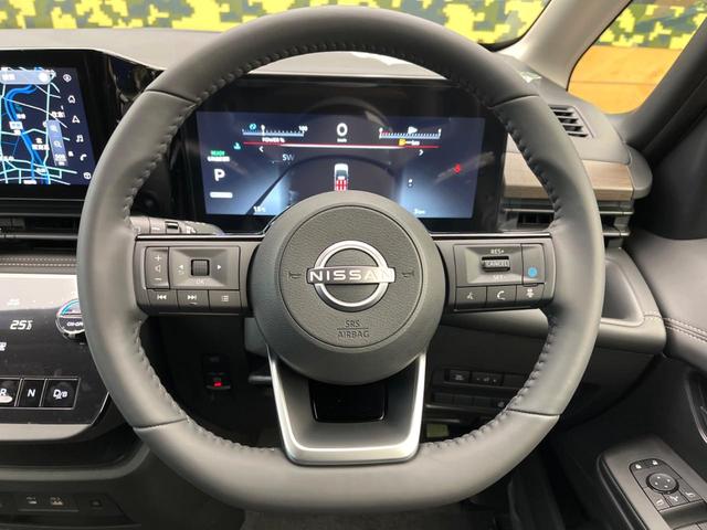 セレナ e-パワー ハイウェイスターV 登録済未使用車 プロパイロット 純正12.3型ナビ 両側電動スライド 全周囲カメラ デジタルインナーミラー ブラインドスポットモニター デュアルオートエアコン オートマチックハイビーム(11枚目)