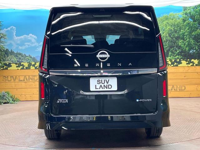 セレナ e-パワー ハイウェイスターV 登録済未使用車 プロパイロット 純正12.3型ナビ 両側電動スライド 全周囲カメラ デジタルインナーミラー ブラインドスポットモニター デュアルオートエアコン オートマチックハイビーム(15枚目)