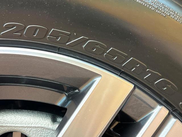 セレナ e-パワー ハイウェイスターV 登録済未使用車 プロパイロット 純正12.3型ナビ 両側電動スライド 全周囲カメラ デジタルインナーミラー ブラインドスポットモニター デュアルオートエアコン オートマチックハイビーム(26枚目)