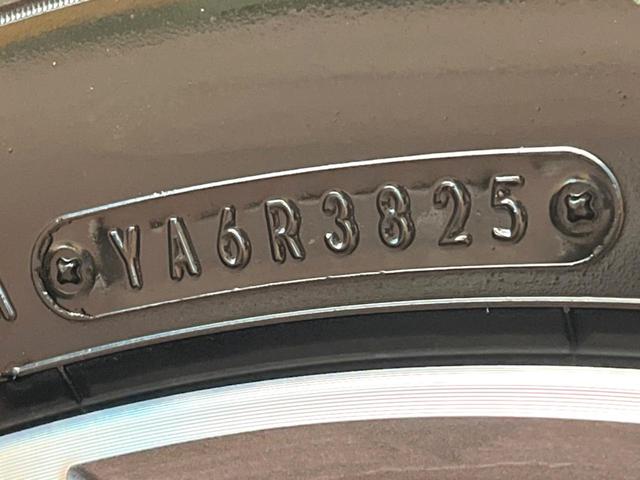 セレナ e-パワー ハイウェイスターV 登録済未使用車 プロパイロット 純正12.3型ナビ 両側電動スライド 全周囲カメラ デジタルインナーミラー ブラインドスポットモニター デュアルオートエアコン オートマチックハイビーム(27枚目)