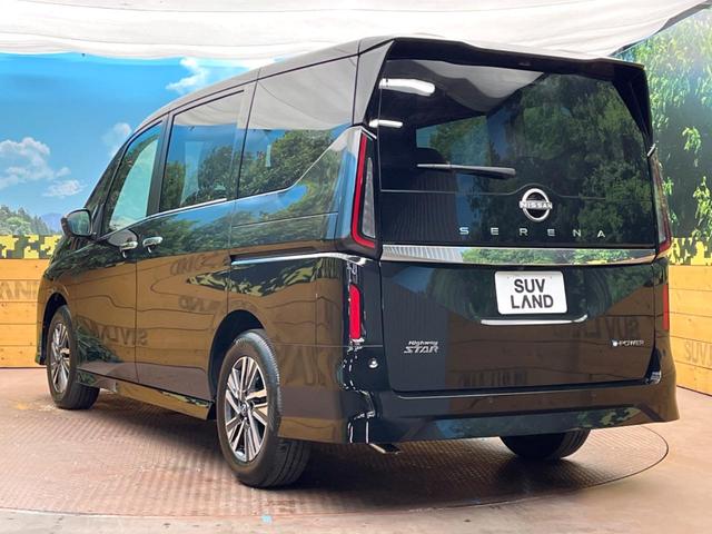 セレナ e-パワー ハイウェイスターV 登録済未使用車 プロパイロット 純正12.3型ナビ 両側電動スライド 全周囲カメラ デジタルインナーミラー ブラインドスポットモニター デュアルオートエアコン オートマチックハイビーム(32枚目)