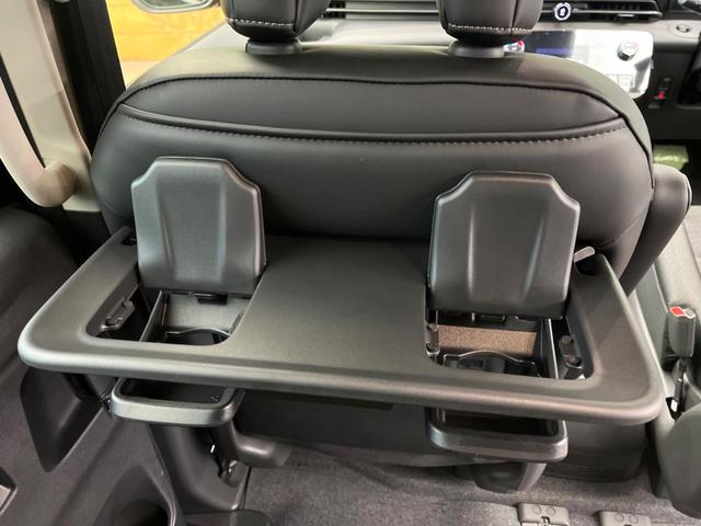 セレナ e-パワー ハイウェイスターV 登録済未使用車 プロパイロット 純正12.3型ナビ 両側電動スライド 全周囲カメラ デジタルインナーミラー ブラインドスポットモニター デュアルオートエアコン オートマチックハイビーム(43枚目)