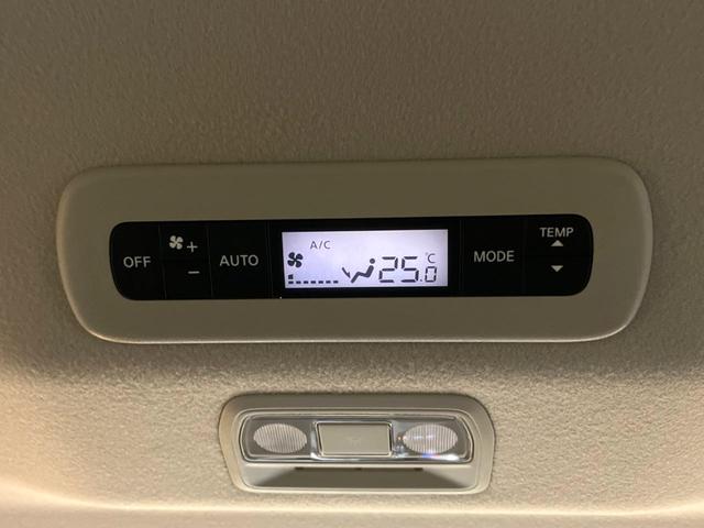 セレナ e-パワー ハイウェイスターV 登録済未使用車 プロパイロット 純正12.3型ナビ 両側電動スライド 全周囲カメラ デジタルインナーミラー ブラインドスポットモニター デュアルオートエアコン オートマチックハイビーム(45枚目)