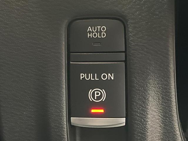 セレナ e-パワー ハイウェイスターV 登録済未使用車 プロパイロット 純正12.3型ナビ 両側電動スライド 全周囲カメラ デジタルインナーミラー ブラインドスポットモニター デュアルオートエアコン オートマチックハイビーム(52枚目)