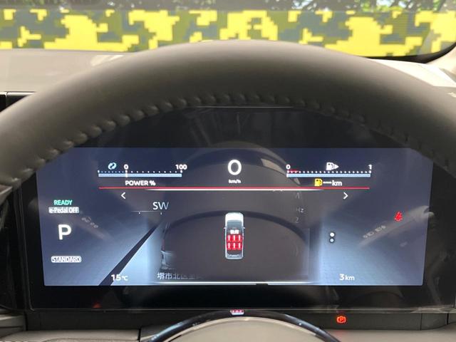 セレナ e-パワー ハイウェイスターV 登録済未使用車 プロパイロット 純正12.3型ナビ 両側電動スライド 全周囲カメラ デジタルインナーミラー ブラインドスポットモニター デュアルオートエアコン オートマチックハイビーム(53枚目)