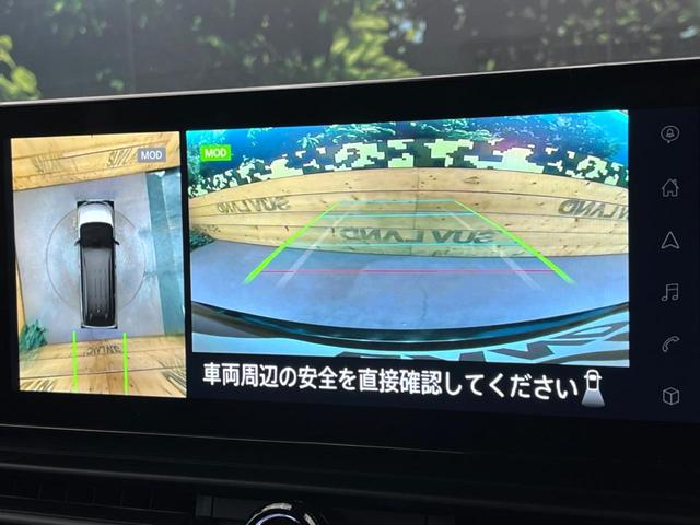 セレナ e-パワー ハイウェイスターV 登録済未使用車 プロパイロット 純正12.3型ナビ 両側電動スライド 全周囲カメラ デジタルインナーミラー ブラインドスポットモニター デュアルオートエアコン オートマチックハイビーム(57枚目)