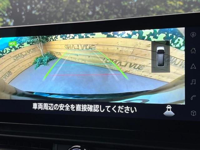 セレナ e-パワー ハイウェイスターV 登録済未使用車 プロパイロット 純正12.3型ナビ 両側電動スライド 全周囲カメラ デジタルインナーミラー ブラインドスポットモニター デュアルオートエアコン オートマチックハイビーム(59枚目)