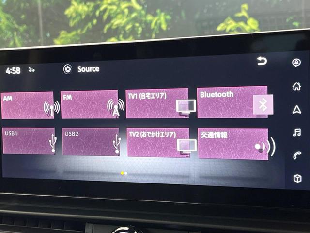 セレナ e-パワー ハイウェイスターV 登録済未使用車 プロパイロット 純正12.3型ナビ 両側電動スライド 全周囲カメラ デジタルインナーミラー ブラインドスポットモニター デュアルオートエアコン オートマチックハイビーム(61枚目)