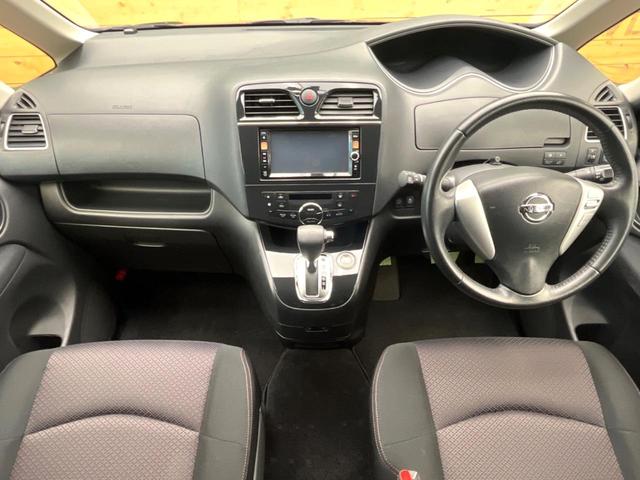 セレナ ハイウェイスター S-ハイブリッド 両側電動ドア 純正SDナビ 後席モニター バックカメラ 前後ドラレコ スマートキー ETC クルコン オートライト オートエアコン 純正16インチアルミ Bluetooth CD/DVD(2枚目)