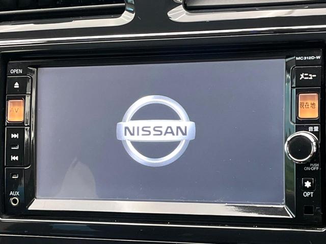 セレナ ハイウェイスター S-ハイブリッド 両側電動ドア 純正SDナビ 後席モニター バックカメラ 前後ドラレコ スマートキー ETC クルコン オートライト オートエアコン 純正16インチアルミ Bluetooth CD/DVD(3枚目)