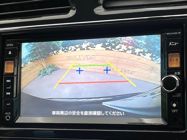 セレナ ハイウェイスター S-ハイブリッド 両側電動ドア 純正SDナビ 後席モニター バックカメラ 前後ドラレコ スマートキー ETC クルコン オートライト オートエアコン 純正16インチアルミ Bluetooth CD/DVD(4枚目)