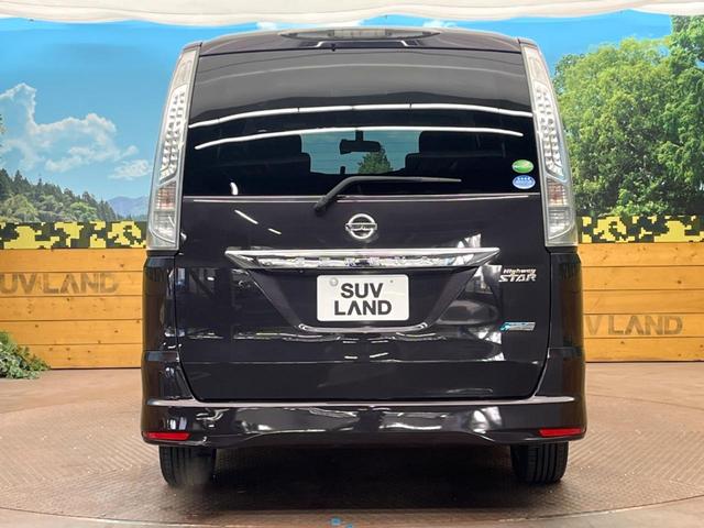 セレナ ハイウェイスター S-ハイブリッド 両側電動ドア 純正SDナビ 後席モニター バックカメラ 前後ドラレコ スマートキー ETC クルコン オートライト オートエアコン 純正16インチアルミ Bluetooth CD/DVD(16枚目)