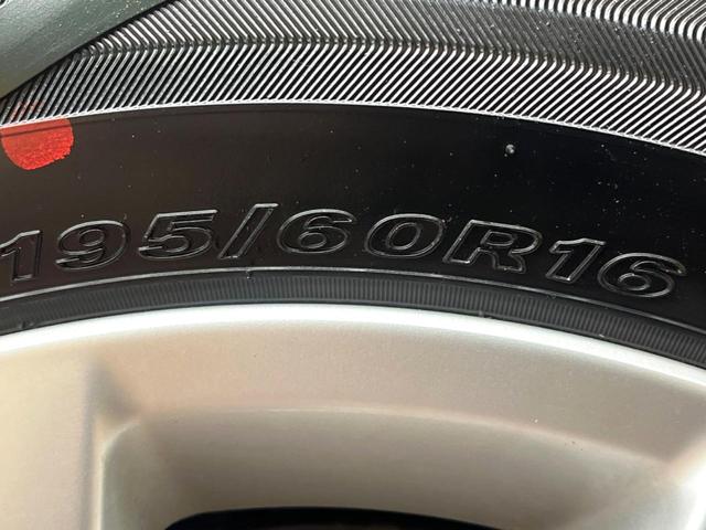 セレナ ハイウェイスター S-ハイブリッド 両側電動ドア 純正SDナビ 後席モニター バックカメラ 前後ドラレコ スマートキー ETC クルコン オートライト オートエアコン 純正16インチアルミ Bluetooth CD/DVD(23枚目)