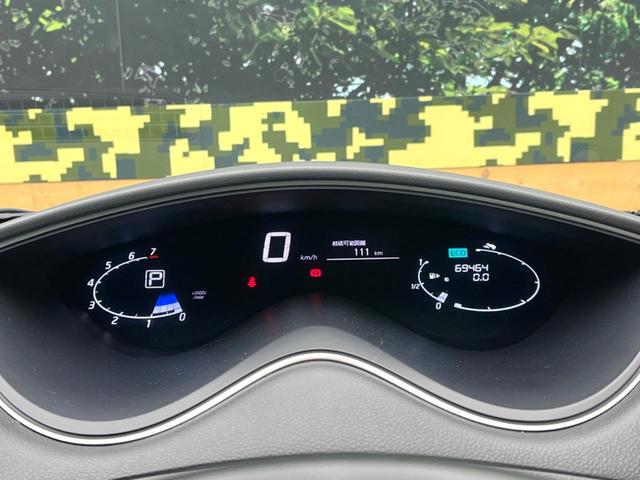 セレナ ハイウェイスター S-ハイブリッド 両側電動ドア 純正SDナビ 後席モニター バックカメラ 前後ドラレコ スマートキー ETC クルコン オートライト オートエアコン 純正16インチアルミ Bluetooth CD/DVD(42枚目)