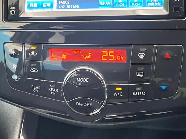 セレナ ハイウェイスター S-ハイブリッド 両側電動ドア 純正SDナビ 後席モニター バックカメラ 前後ドラレコ スマートキー ETC クルコン オートライト オートエアコン 純正16インチアルミ Bluetooth CD/DVD(48枚目)