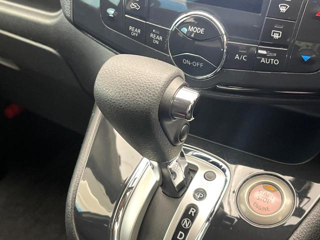 セレナ ハイウェイスター S-ハイブリッド 両側電動ドア 純正SDナビ 後席モニター バックカメラ 前後ドラレコ スマートキー ETC クルコン オートライト オートエアコン 純正16インチアルミ Bluetooth CD/DVD(49枚目)