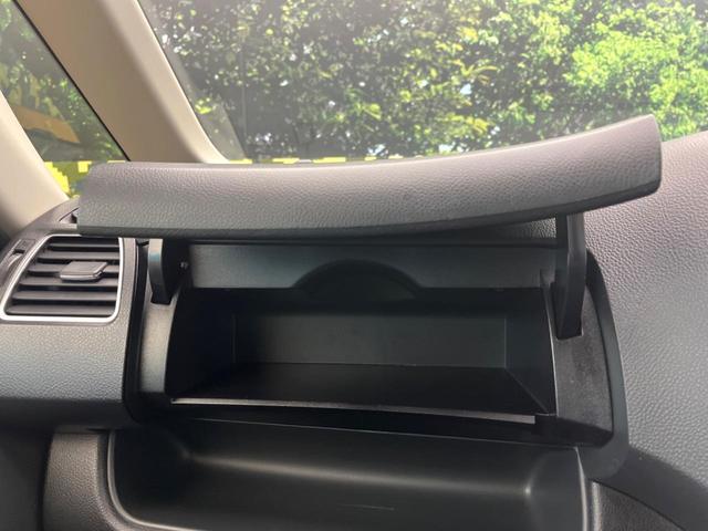 セレナ ハイウェイスター S-ハイブリッド 両側電動ドア 純正SDナビ 後席モニター バックカメラ 前後ドラレコ スマートキー ETC クルコン オートライト オートエアコン 純正16インチアルミ Bluetooth CD/DVD(52枚目)