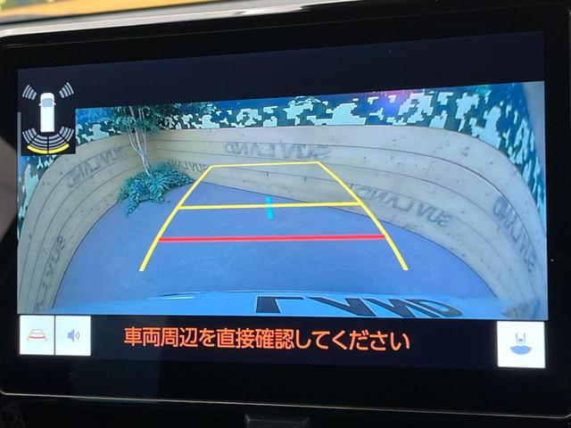 ノア ハイブリッドＳ－Ｚ　モデリスタフルエアロ　純正１０．５型ナビ　バックカメラ　デュアルオートエアコン　レーダークルーズ　トヨタセーフティセンス　両側電動スライド　ＡＣ１００Ｖ電源　ＣＤ／ＤＶＤ再生　クリアランスソナー（5枚目）