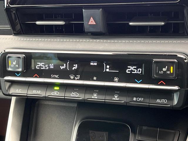 ノア ハイブリッドＳ－Ｚ　モデリスタフルエアロ　純正１０．５型ナビ　バックカメラ　デュアルオートエアコン　レーダークルーズ　トヨタセーフティセンス　両側電動スライド　ＡＣ１００Ｖ電源　ＣＤ／ＤＶＤ再生　クリアランスソナー（7枚目）