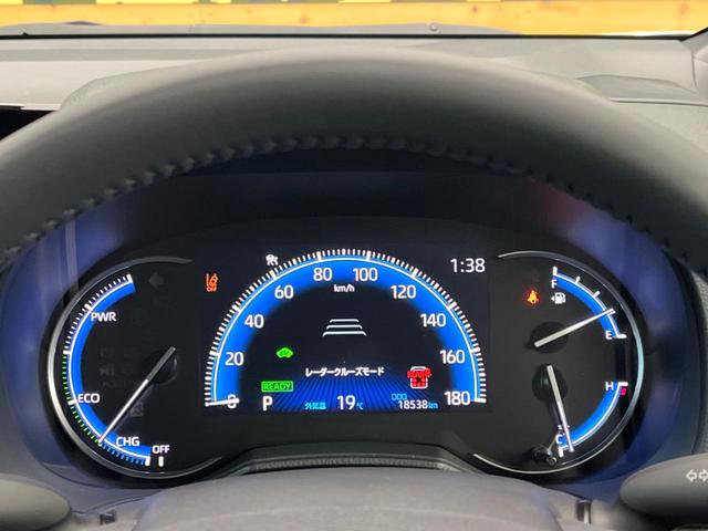 ノア ハイブリッドＳ－Ｚ　モデリスタフルエアロ　純正１０．５型ナビ　バックカメラ　デュアルオートエアコン　レーダークルーズ　トヨタセーフティセンス　両側電動スライド　ＡＣ１００Ｖ電源　ＣＤ／ＤＶＤ再生　クリアランスソナー（50枚目）