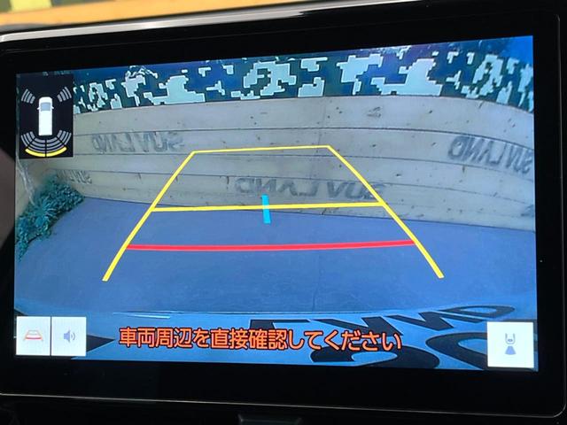 ノア ハイブリッドＳ－Ｚ　モデリスタフルエアロ　純正１０．５型ナビ　バックカメラ　デュアルオートエアコン　レーダークルーズ　トヨタセーフティセンス　両側電動スライド　ＡＣ１００Ｖ電源　ＣＤ／ＤＶＤ再生　クリアランスソナー（56枚目）