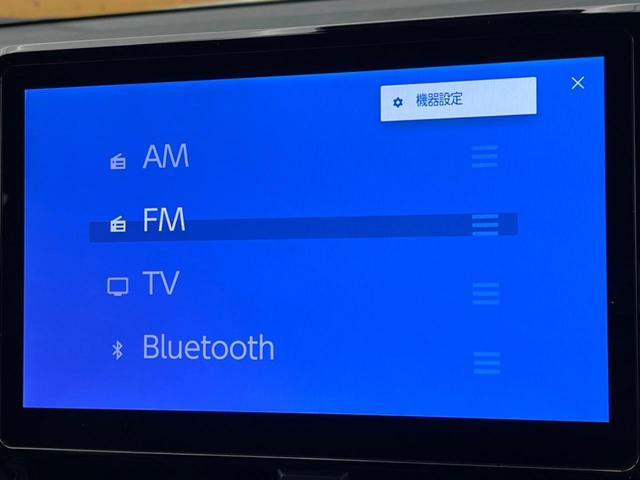 ノア ハイブリッドＳ－Ｚ　モデリスタフルエアロ　純正１０．５型ナビ　バックカメラ　デュアルオートエアコン　レーダークルーズ　トヨタセーフティセンス　両側電動スライド　ＡＣ１００Ｖ電源　ＣＤ／ＤＶＤ再生　クリアランスソナー（57枚目）