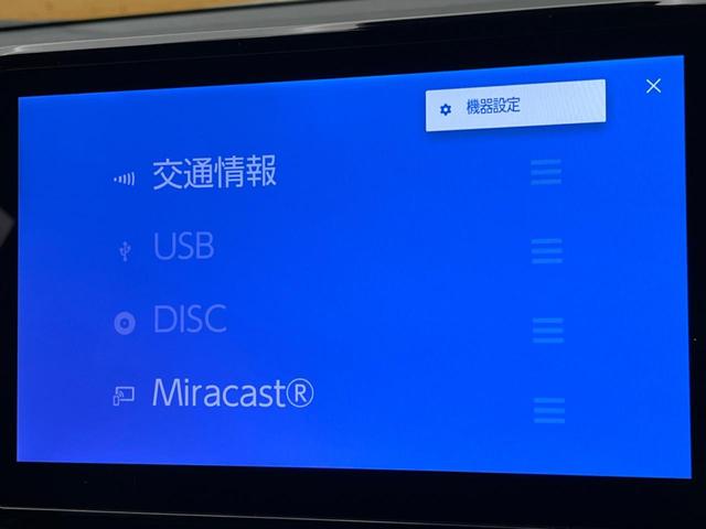 ノア ハイブリッドＳ－Ｚ　モデリスタフルエアロ　純正１０．５型ナビ　バックカメラ　デュアルオートエアコン　レーダークルーズ　トヨタセーフティセンス　両側電動スライド　ＡＣ１００Ｖ電源　ＣＤ／ＤＶＤ再生　クリアランスソナー（58枚目）