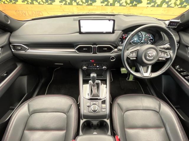 CX-5 XD スポーツアピアランス 純正10.25型ナビ 全周囲カメラ アイアクティブセンス シートヒーター メモリーシート レーダークルーズコントロール パワーバックドア デュアルオートエアコン クリアランスソナー(2枚目)
