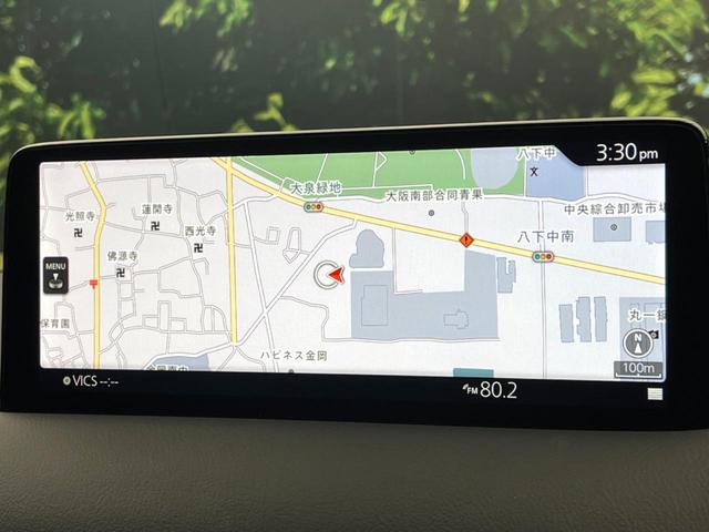 CX-5 XD スポーツアピアランス 純正10.25型ナビ 全周囲カメラ アイアクティブセンス シートヒーター メモリーシート レーダークルーズコントロール パワーバックドア デュアルオートエアコン クリアランスソナー(3枚目)