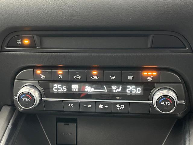 CX-5 XD スポーツアピアランス 純正10.25型ナビ 全周囲カメラ アイアクティブセンス シートヒーター メモリーシート レーダークルーズコントロール パワーバックドア デュアルオートエアコン クリアランスソナー(6枚目)