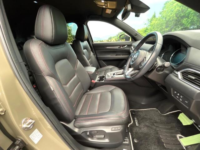 CX-5 XD スポーツアピアランス 純正10.25型ナビ 全周囲カメラ アイアクティブセンス シートヒーター メモリーシート レーダークルーズコントロール パワーバックドア デュアルオートエアコン クリアランスソナー(8枚目)
