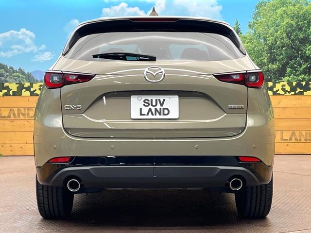 CX-5 XD スポーツアピアランス 純正10.25型ナビ 全周囲カメラ アイアクティブセンス シートヒーター メモリーシート レーダークルーズコントロール パワーバックドア デュアルオートエアコン クリアランスソナー(15枚目)