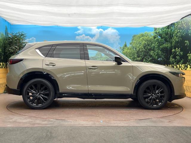 CX-5 XD スポーツアピアランス 純正10.25型ナビ 全周囲カメラ アイアクティブセンス シートヒーター メモリーシート レーダークルーズコントロール パワーバックドア デュアルオートエアコン クリアランスソナー(30枚目)