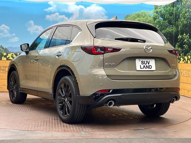 CX-5 XD スポーツアピアランス 純正10.25型ナビ 全周囲カメラ アイアクティブセンス シートヒーター メモリーシート レーダークルーズコントロール パワーバックドア デュアルオートエアコン クリアランスソナー(31枚目)