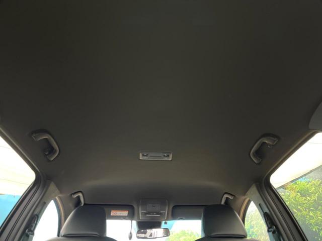 CX-5 XD スポーツアピアランス 純正10.25型ナビ 全周囲カメラ アイアクティブセンス シートヒーター メモリーシート レーダークルーズコントロール パワーバックドア デュアルオートエアコン クリアランスソナー(37枚目)