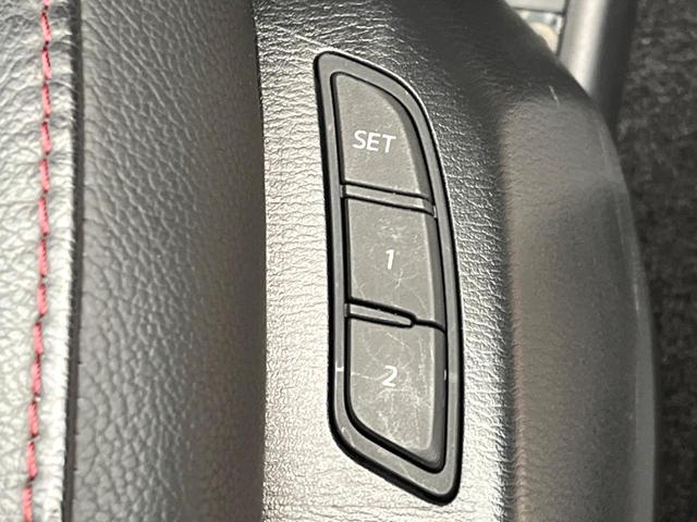 CX-5 XD スポーツアピアランス 純正10.25型ナビ 全周囲カメラ アイアクティブセンス シートヒーター メモリーシート レーダークルーズコントロール パワーバックドア デュアルオートエアコン クリアランスソナー(46枚目)